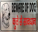 Load image into Gallery viewer, Sign Plate-(Beware of Dogs)