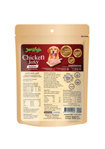 Load image into Gallery viewer, JerHigh Gold Chicken Hard Jerky Dog Treat – 300gm | Premium Real Chicken Protein Snack for Dogs