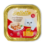 Load image into Gallery viewer, Bellotta Gourmet Cat Tray – Tuna White Meat with Shrimps 80gm x 7 Pcs