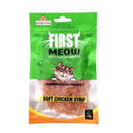 Load image into Gallery viewer, First Meow Chicken Strip Jerky Cat Treat - 40gm