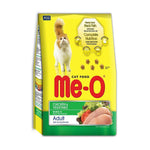 Load image into Gallery viewer, Me-O Adult Chicken & Vegetable Cat Dry Food - 1.2Kg
