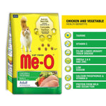 Load image into Gallery viewer, Me-O Adult Chicken & Vegetable Cat Dry Food - 1.2Kg