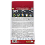 Load image into Gallery viewer, Farmina N&D Pumpkin Chicken & Pomegranate Grain Free Adult Mini Dog Dry Food - 2.5kg