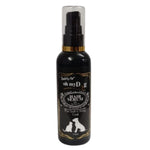 Load image into Gallery viewer, OMD Hair Serum 110ml