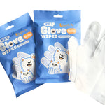 Load image into Gallery viewer, SmartyPet Waterless Pet Glove Wipes for Dogs & Cats