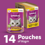 Load image into Gallery viewer, Whiskas Adult Chicken Gravy 80Gm