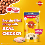Load image into Gallery viewer, Pedigree Adult Chicken & Liver Gravy 130gm