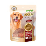 Load image into Gallery viewer, JerHigh Gold Chicken Hard Jerky Dog Treat – 300gm | Premium Real Chicken Protein Snack for Dogs