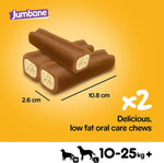 Load image into Gallery viewer, Pedigree Jumbone Medium 180Gm