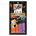 Load image into Gallery viewer, Sheba Maguro Selection Tuna Flavour and Tuna Prawn Flavours 48gm
