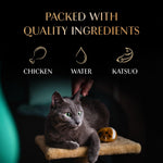 Load image into Gallery viewer, Sheba Maguro Selection Tuna Flavour and Tuna Prawn Flavours 48gm