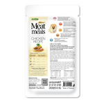 Load image into Gallery viewer, JerHigh Meat As Meal Chicken Recipe for Dogs | High-Protein Chicken Dog Treats