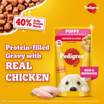 Load image into Gallery viewer, Pedigree Puppy Chicken & Liver Gravy 130gm