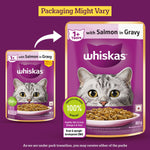 Load image into Gallery viewer, Whiskas Adult Salmon Gravy 80Gm