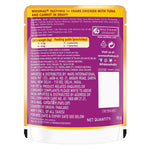 Load image into Gallery viewer, Whiskas Tasty Mix Tuna Kanikama Carrot In Gravy Wet Cat Food - 70g