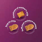 Load image into Gallery viewer, Whiskas Junior Mackerel Kitten Food