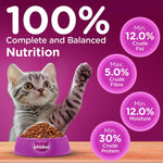 Load image into Gallery viewer, Whiskas Junior Mackerel Kitten Food