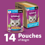 Load image into Gallery viewer, Whiskas Adult Tuna Jelly 80Gm