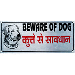Load image into Gallery viewer, Sign Plate-(Beware of Dogs)