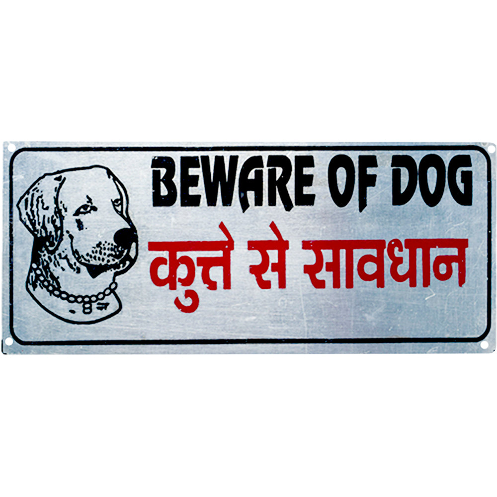 Sign Plate-(Beware of Dogs)