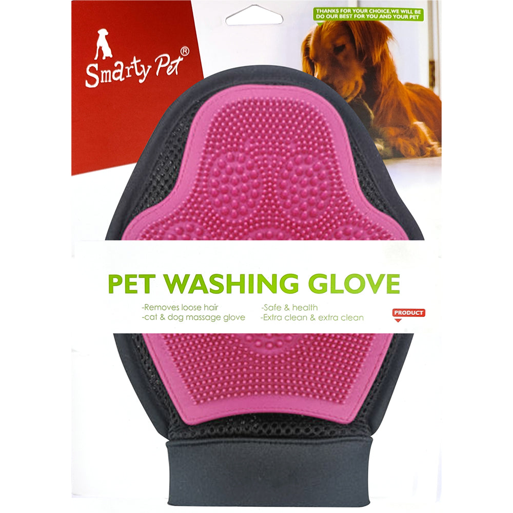 Nunbell Professional Pet Grooming & Washing Glove