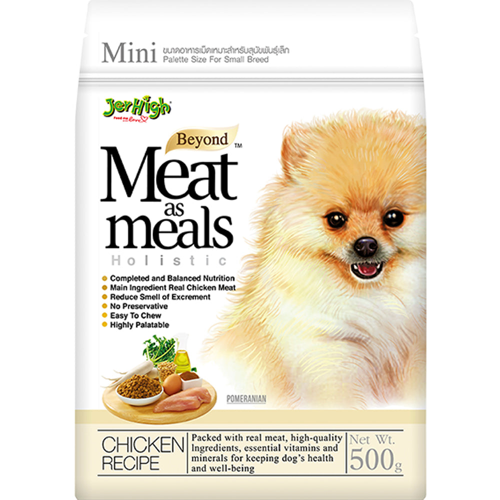JerHigh Meat As Meal Chicken Recipe for Dogs | High-Protein Chicken Dog Treats
