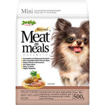 Load image into Gallery viewer, JerHigh Meat As Meal Grilled Chicken Meat &amp; Liver Recipe for Dogs | High Protein Chicken Treats for Healthy &amp; Active Dogs