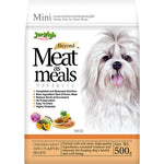 Load image into Gallery viewer, JerHigh Meat As Meal Chicken Meat with Pumpkin Recipe | Healthy Dog Treats with Real Chicken &amp; Pumpkin