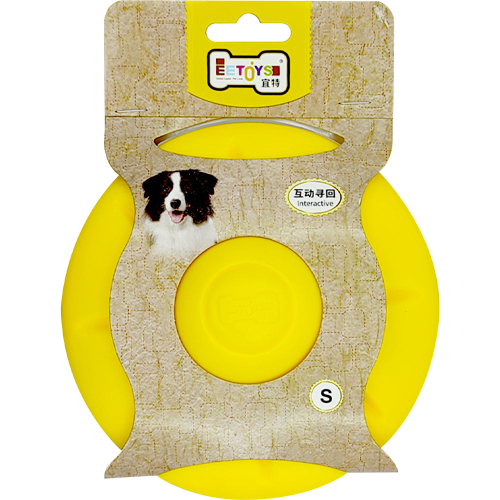 EE Toys Blow Molded UFO Squeaky Frisbee Dog Toy