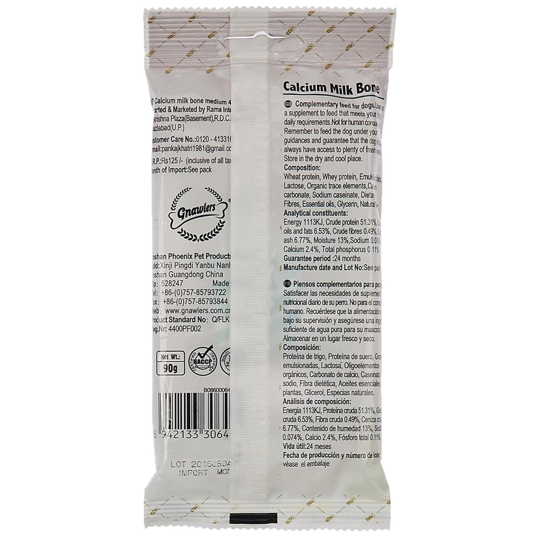 Gnawlers Calcium Milk Bone 90gm 3" 4 in 1