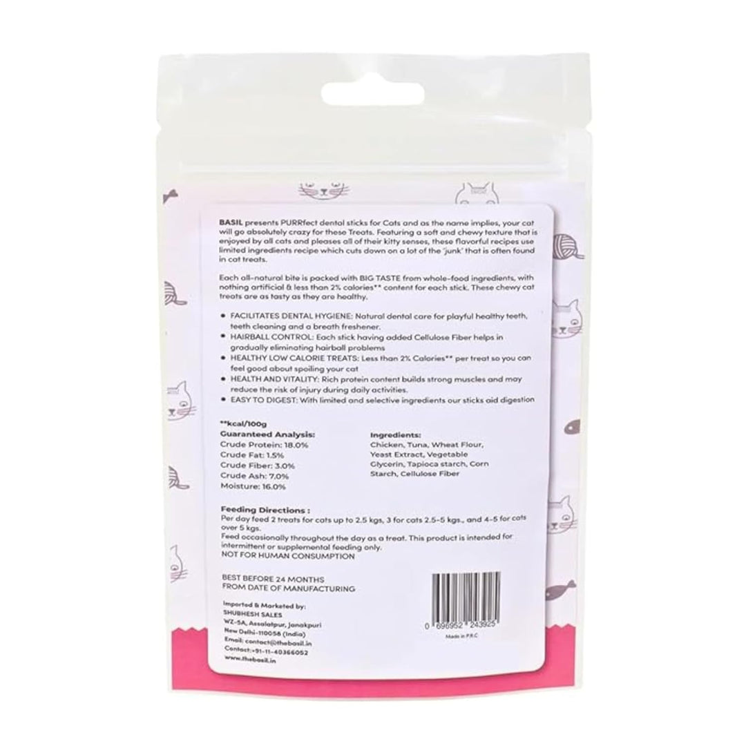Basil PURRfect Dental Sticks for Cats – Tuna & Chicken (44g)