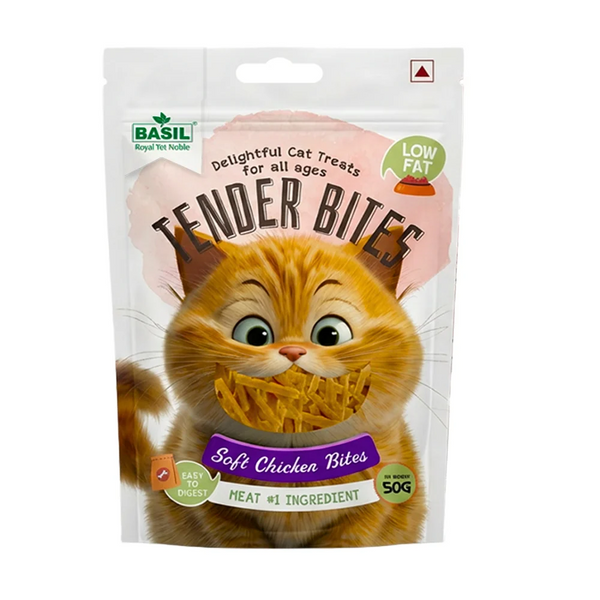 Basil Tender Bites Soft Chicken Cat Treats (50g)