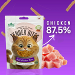 Load image into Gallery viewer, Basil Tender Bites Soft Chicken Cat Treats (50g)