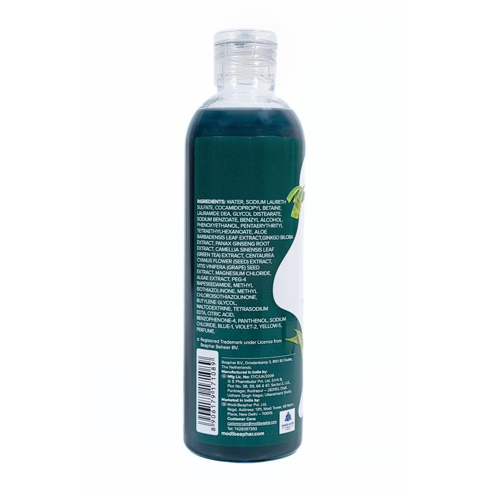 Beaphar Black Coat Dog Shampoo (Aloe Vera) – 250ml