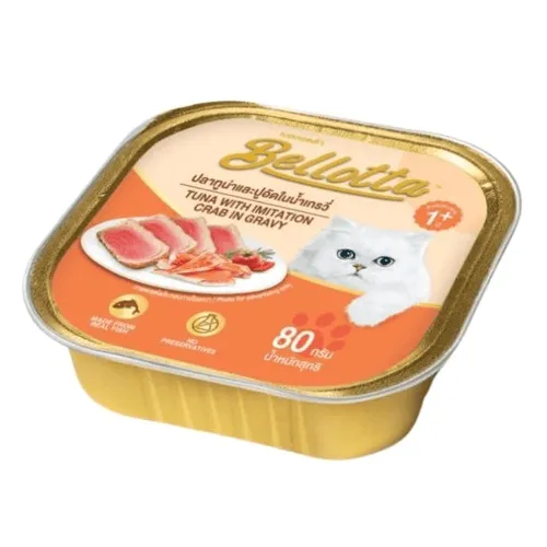 Bellotta Tuna with Imitation Crab in Gravy - Adult Cat Wet Food (80g Tray)