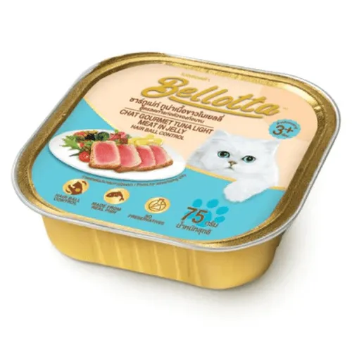 Bellotta Tuna Light Meat in Jelly - Hairball Control Cat Wet Food (75g Tray)