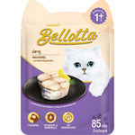 Load image into Gallery viewer, Bellotta Adult Wet Cat Food Pouch – Real Mackerel in Gravy (85g)