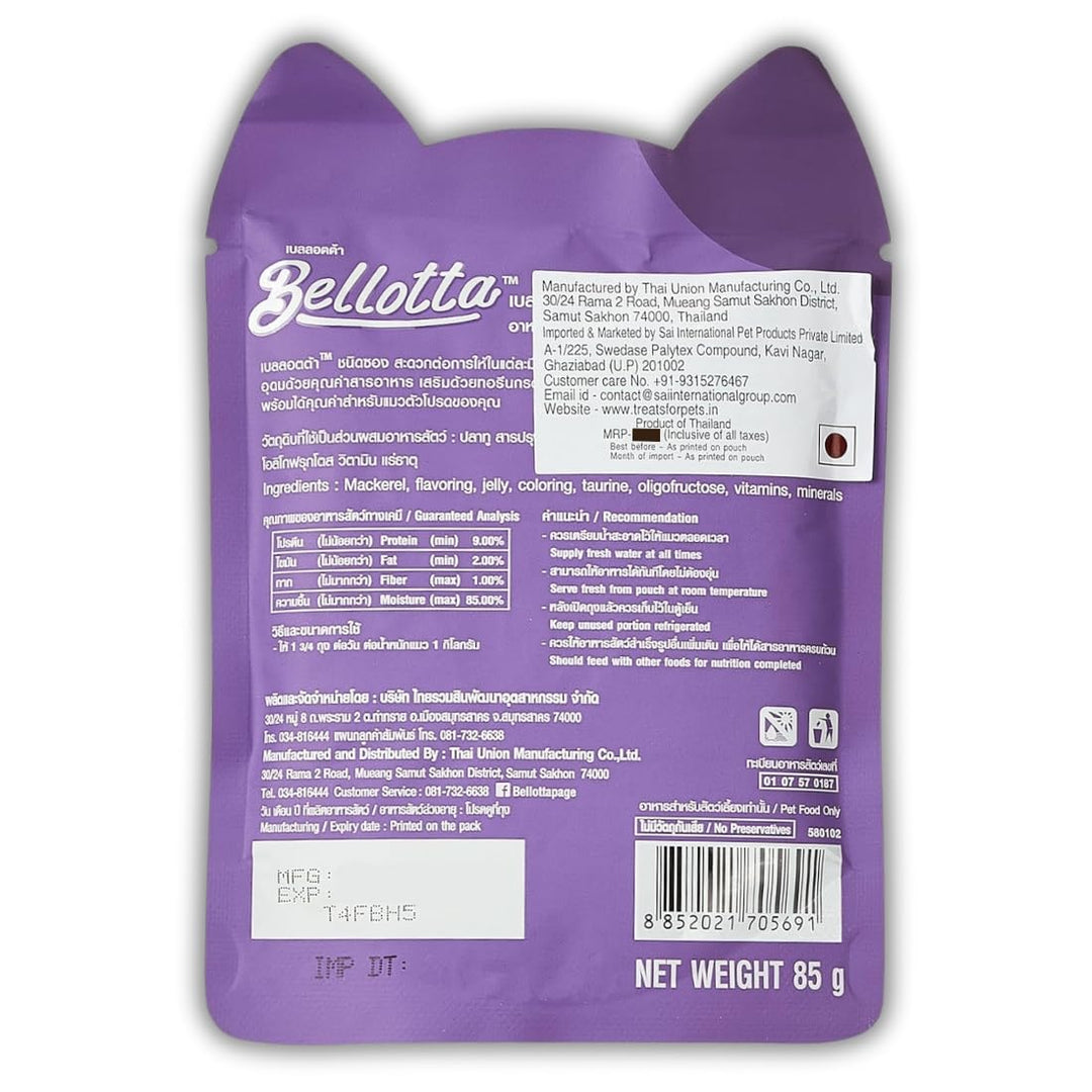 Bellotta Adult Wet Cat Food Pouch – Real Mackerel in Gravy (85g)