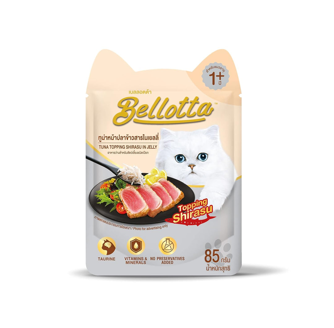 Bellotta Adult Wet Cat Food Pouch – Tuna Topping Shirasu in Jelly