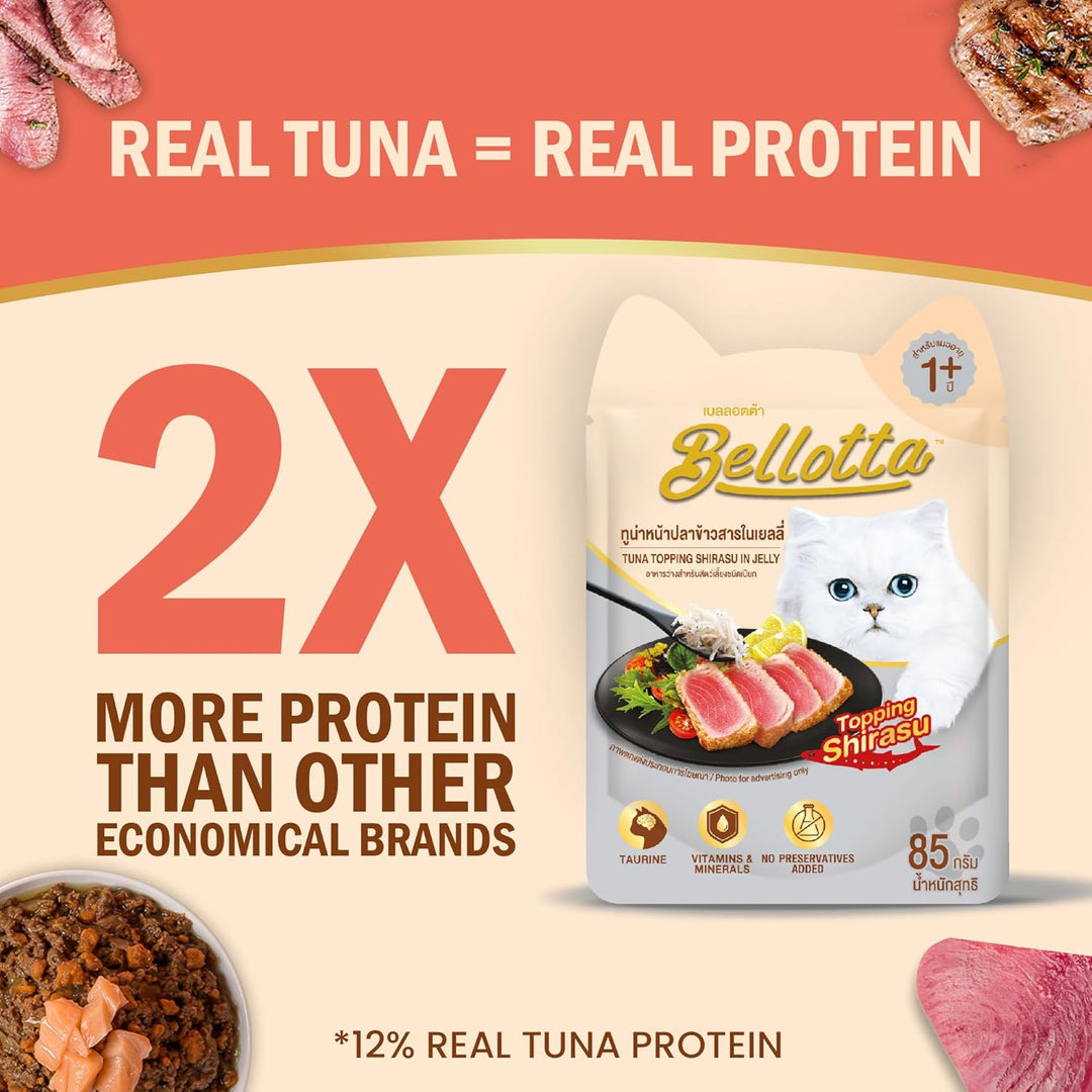 Bellotta Adult Wet Cat Food Pouch – Tuna Topping Shirasu in Jelly