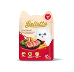 Load image into Gallery viewer, Bellotta Adult Wet Cat Food Pouch – Tuna Topping Shrimp in Jelly