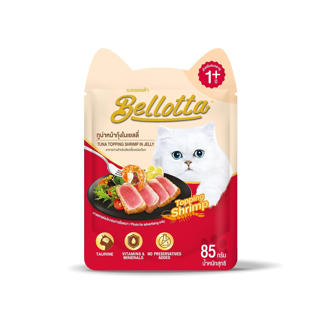 Bellotta Adult Wet Cat Food Pouch – Tuna Topping Shrimp in Jelly