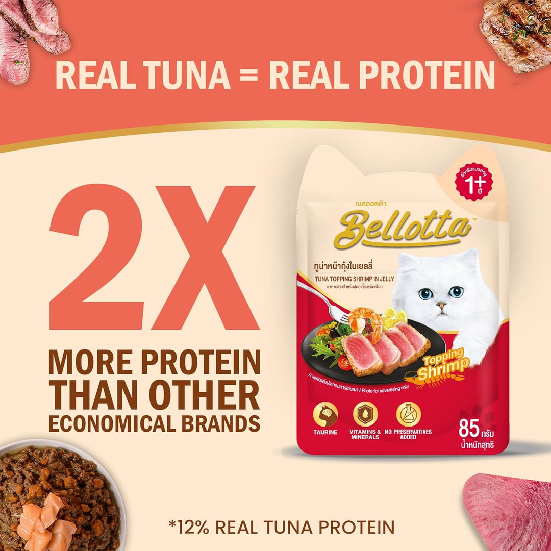 Bellotta Adult Wet Cat Food Pouch – Tuna Topping Shrimp in Jelly