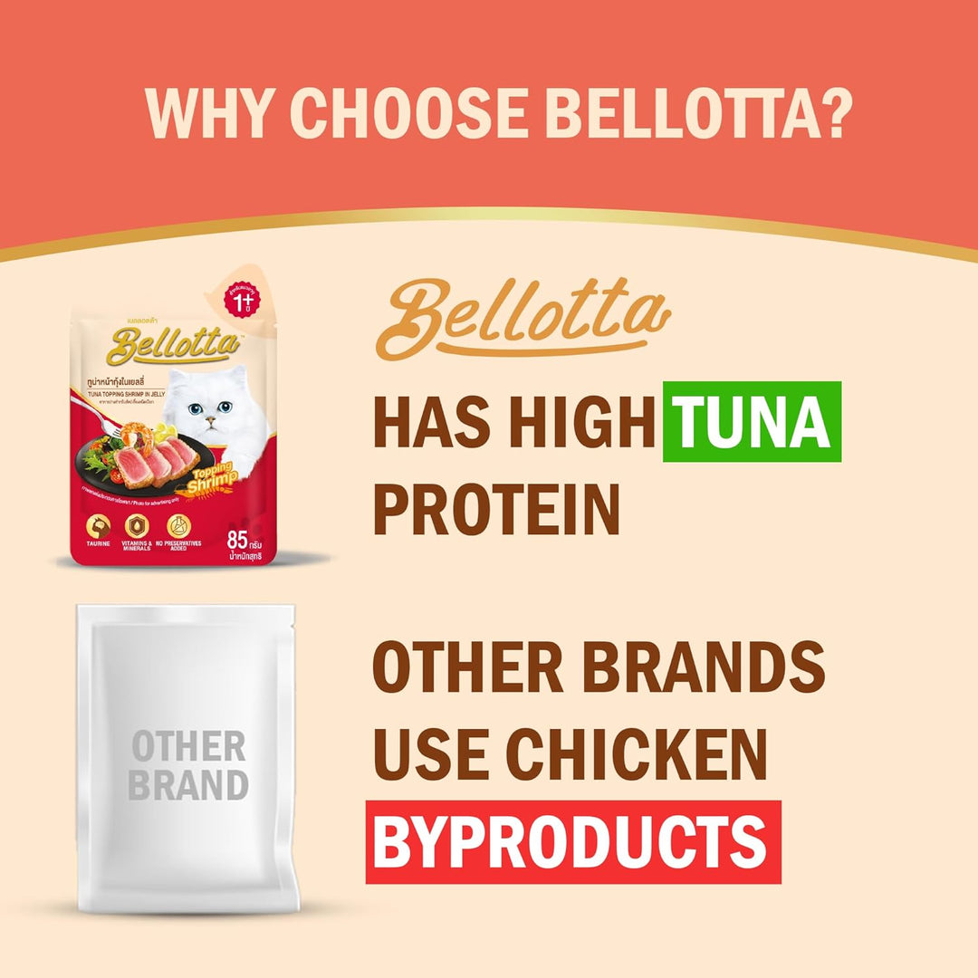 Bellotta Adult Wet Cat Food Pouch – Tuna Topping Shrimp in Jelly