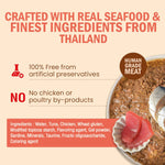 Load image into Gallery viewer, Bellotta Adult Wet Cat Food Pouch – Tuna Topping Shrimp in Jelly