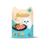 Load image into Gallery viewer, Bellotta Adult Wet Cat Food Pouch – Real Tuna in Jelly