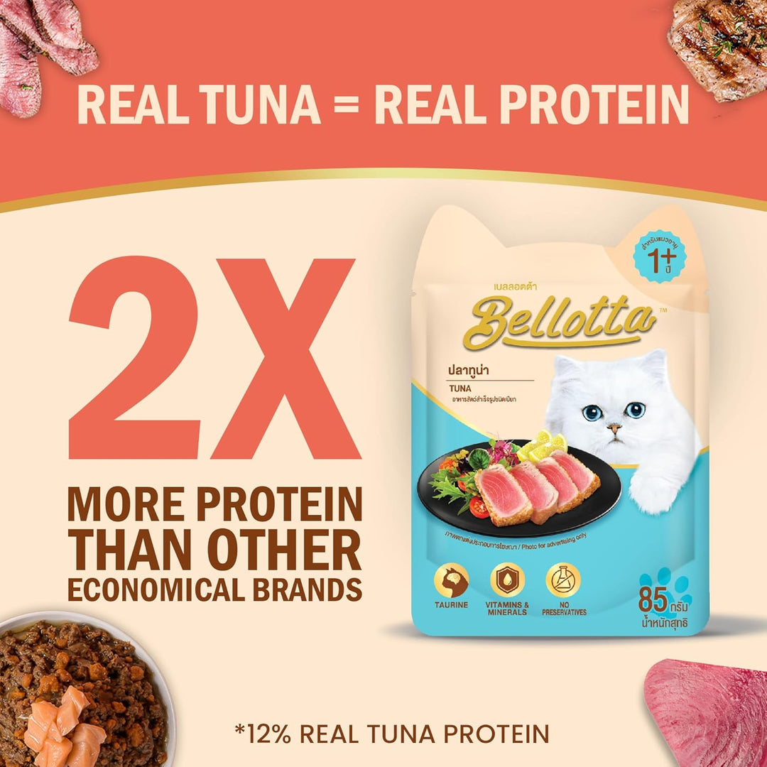 Bellotta Adult Wet Cat Food Pouch – Real Tuna in Jelly
