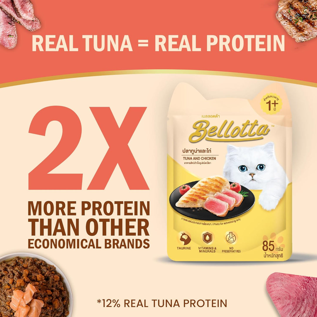 Bellotta Adult Wet Cat Food Pouch – Tuna and Chicken