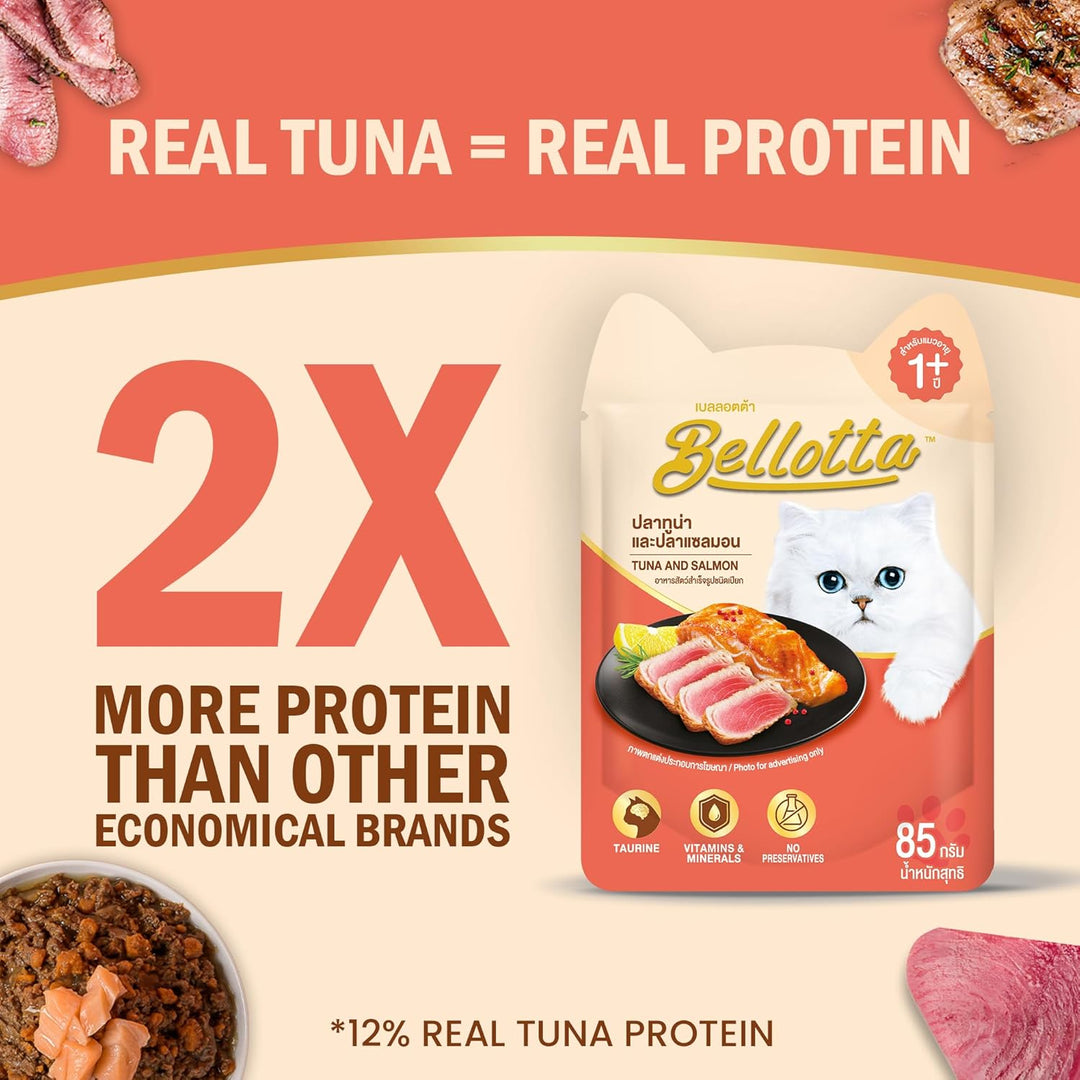 Bellotta Tuna and Salmon Adult Wet Cat Food