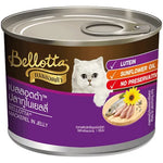 Load image into Gallery viewer, Bellotta Mackerel in Jelly Wet Cat Food (185g Can)